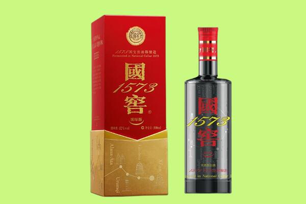 阿坝九寨沟县回收国窖1573.jpg