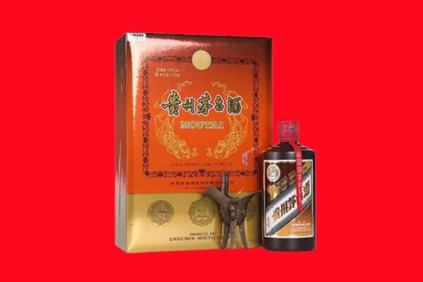 阿坝九寨沟县回收30年茅台酒.jpg