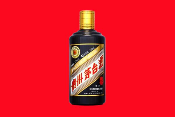 阿坝九寨沟县回收单瓶茅台酒.jpg