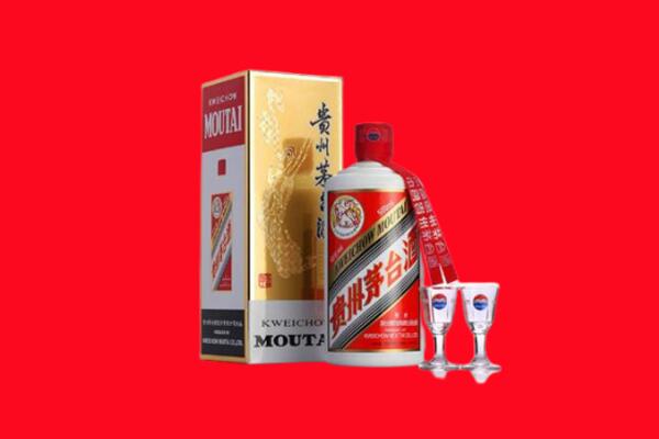 阿坝九寨沟县回收茅台酒.jpg